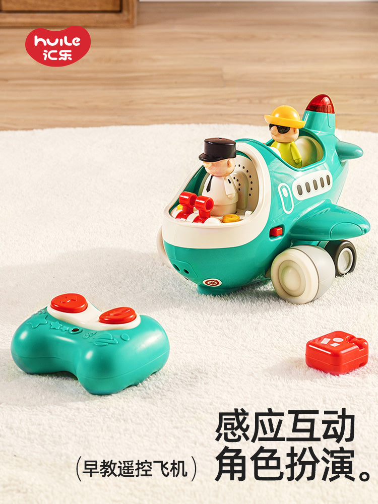 【Promesa】HuiLe Remote Control Airplane Educational Toy