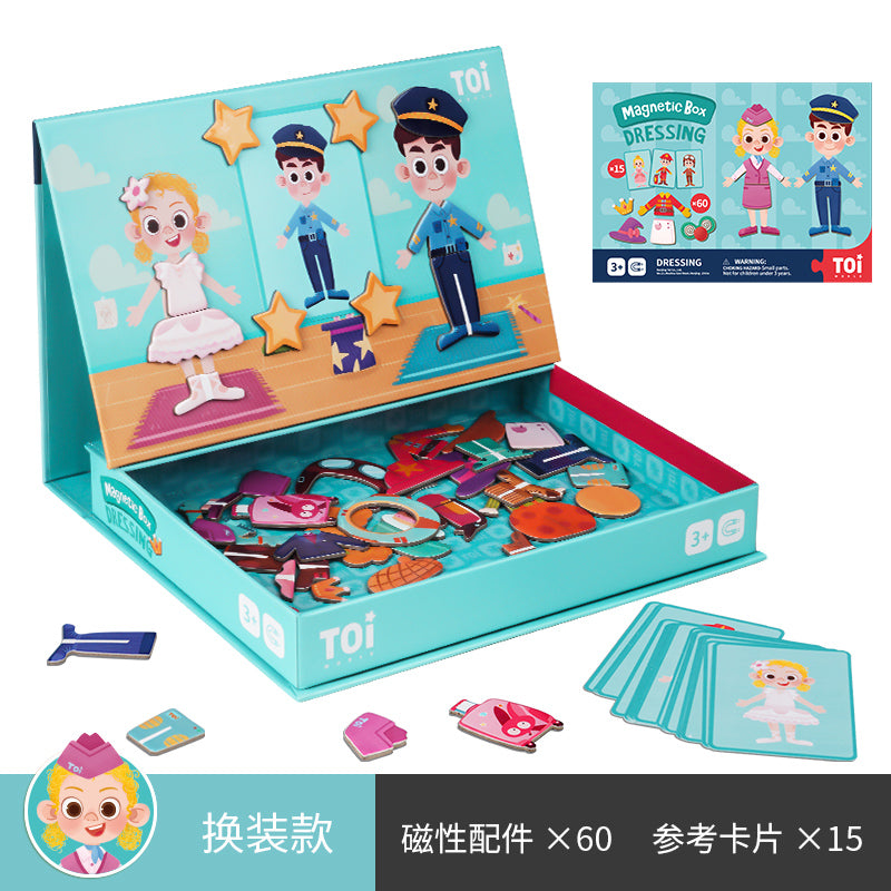 TOI益智磁力拼图3-4-5-6岁 TOI Magnetic Puzzle Book Jigsaw Puzzles For Children Aged 3+