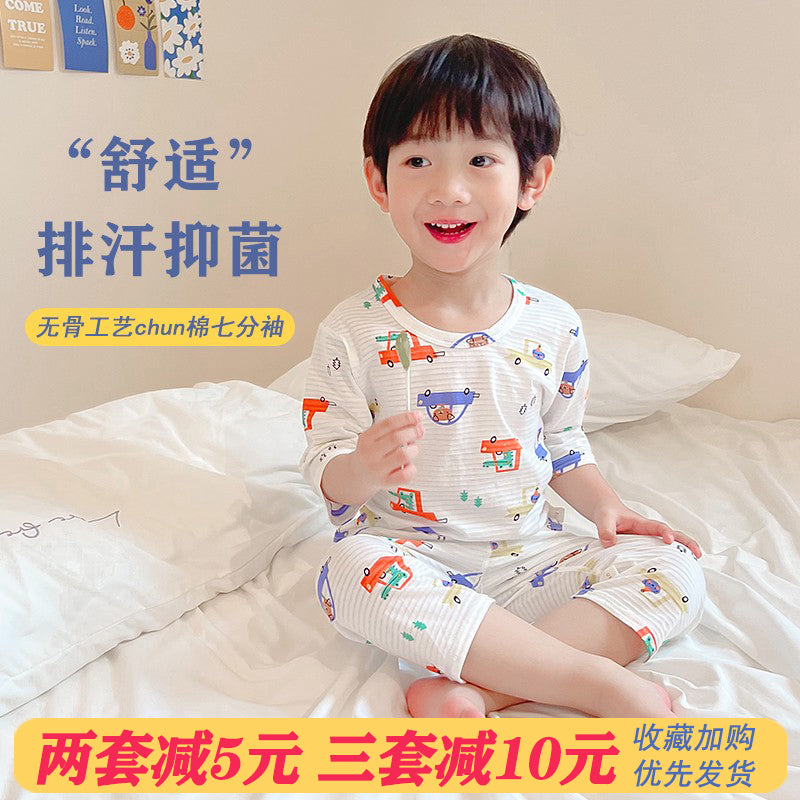 儿童竹纤维呼吸棉薄款家居服 Kid Bamboo Fiber Thin Home Clothing Set Wear