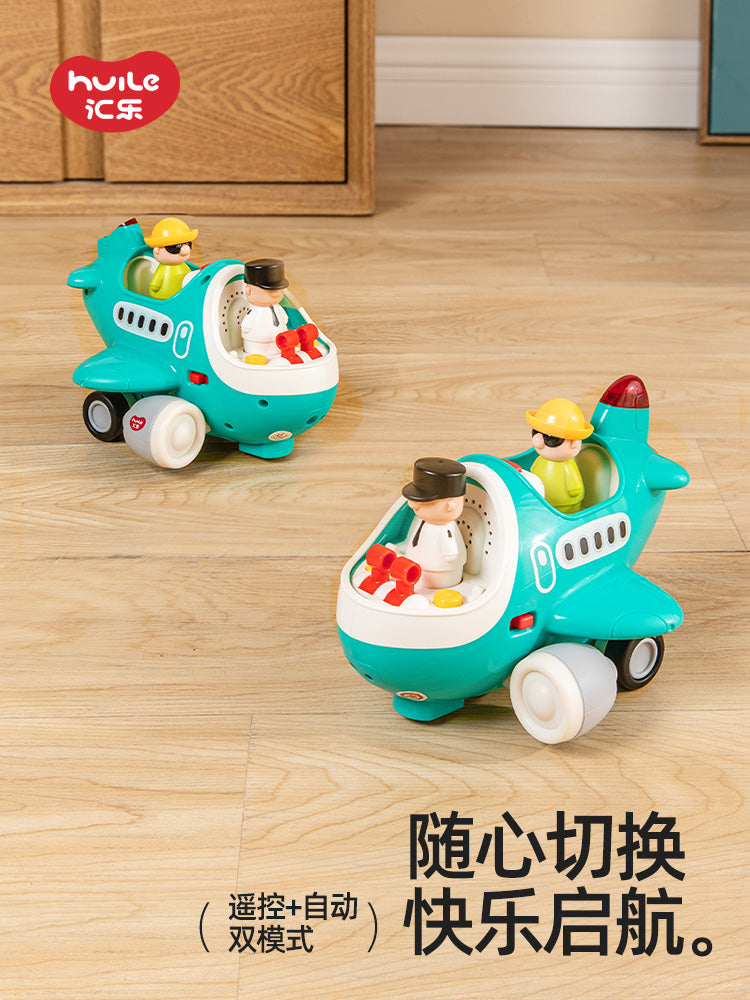 【Promesa】HuiLe Remote Control Airplane Educational Toy
