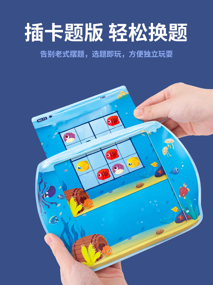 TOI儿童数独游戏逻辑思维进阶训练磁性益智玩具3-4-5-6岁 TOI Sudoku Game Magnetic Board Game Educational Toy For Kids