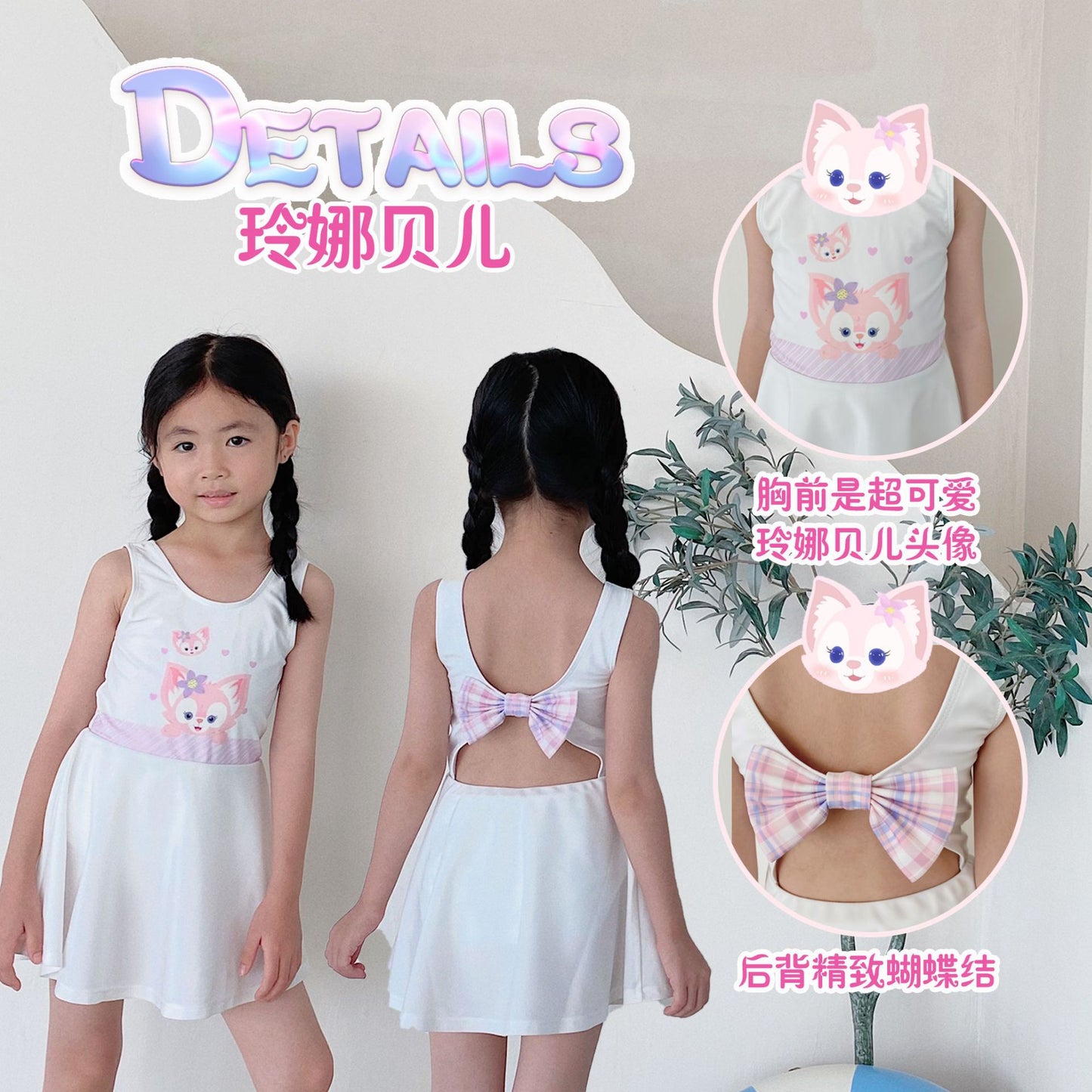 2022 NEW Cute Girl Swimsuit 2022新款女童连体裙式泳衣