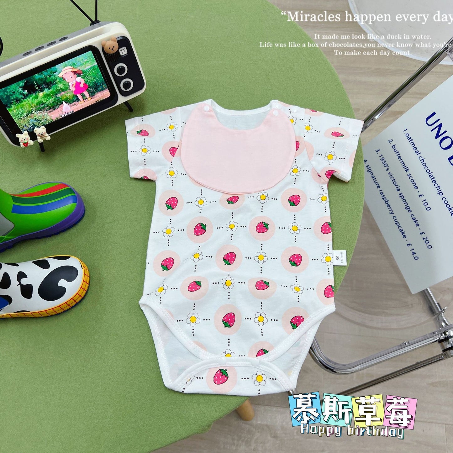 【Promesa】100% Cotton Cute Pattern Romper With Bibs