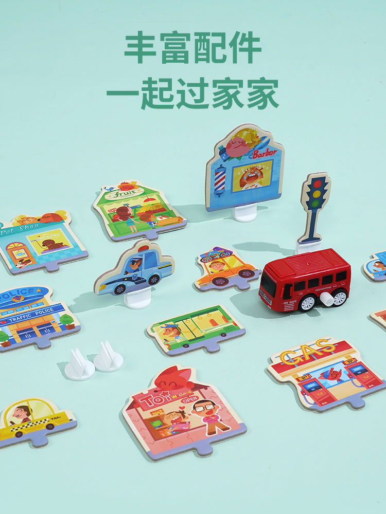 TOI轨道小车拼图立体场景(送小车) TOI Railway Floor Puzzle (FREE toy car)