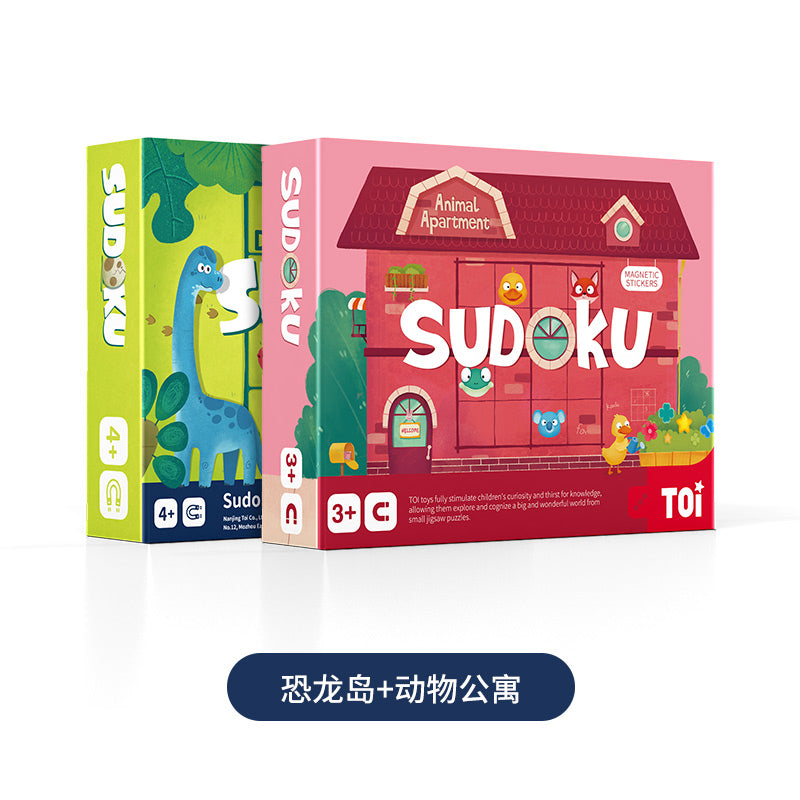 TOI儿童数独游戏逻辑思维进阶训练磁性益智玩具3-4-5-6岁 TOI Sudoku Game Magnetic Board Game Educational Toy For Kids