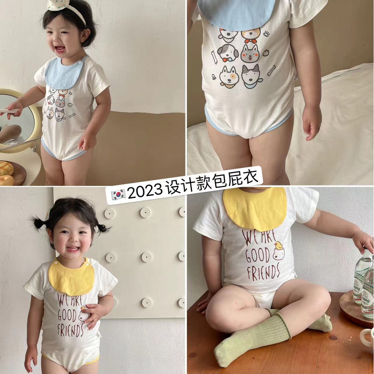 【Promesa】100% Cotton Cute Pattern Romper With Bibs