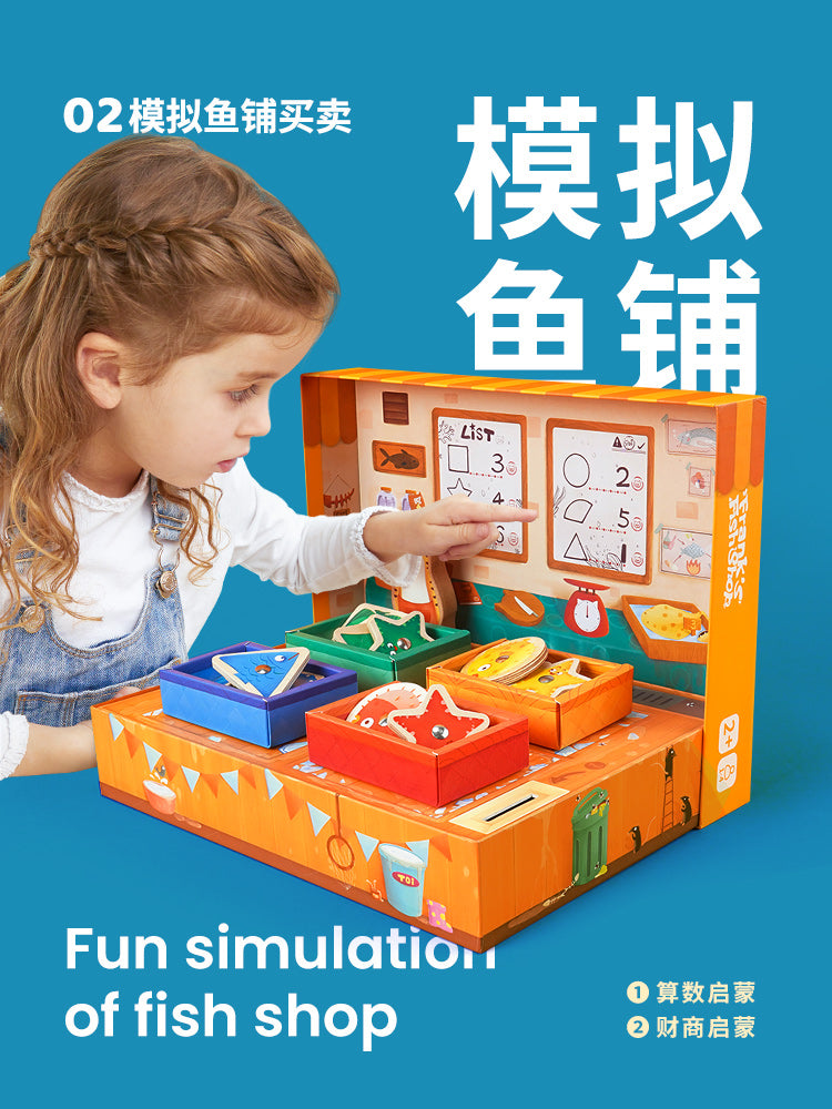 TOI弗兰克鱼铺儿童桌面钓鱼游戏 TOI Frank’s Fish Shop Board Games