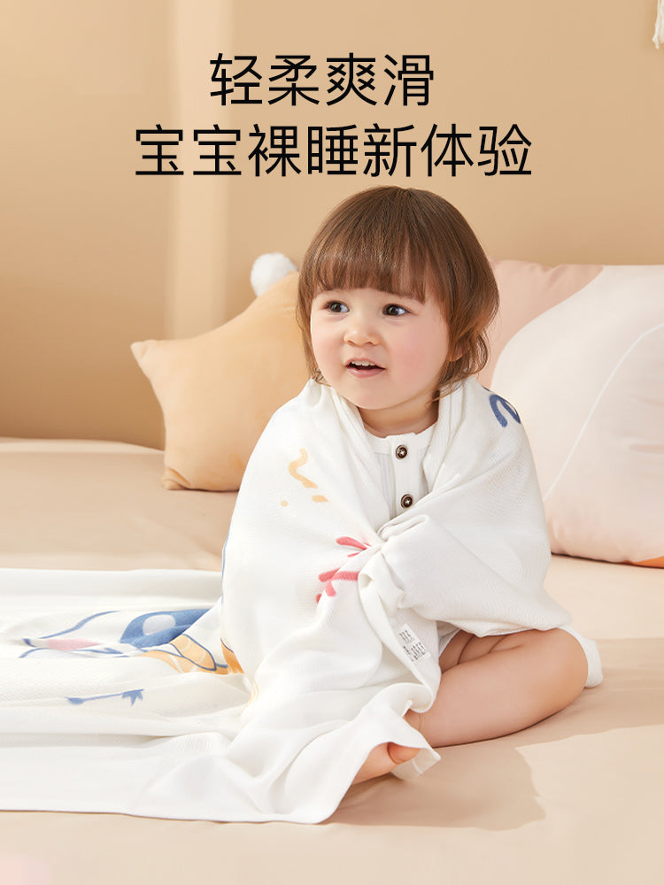【PROMESA】Multi-purpose 2 layers 100% Bamboo Fiber Blanket Swaddle