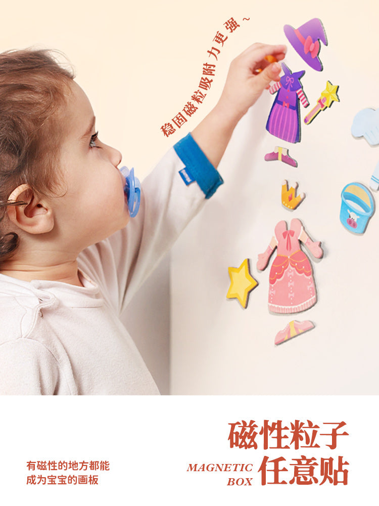 TOI益智磁力拼图3-4-5-6岁 TOI Magnetic Puzzle Book Jigsaw Puzzles For Children Aged 3+