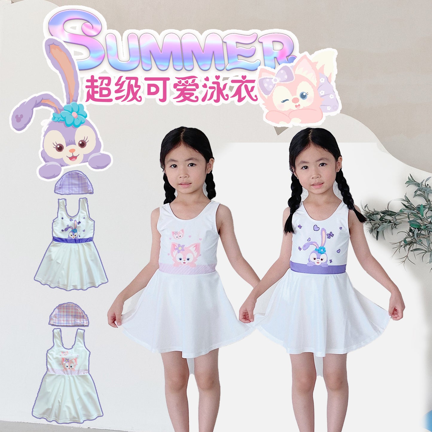 2022 NEW Cute Girl Swimsuit 2022新款女童连体裙式泳衣