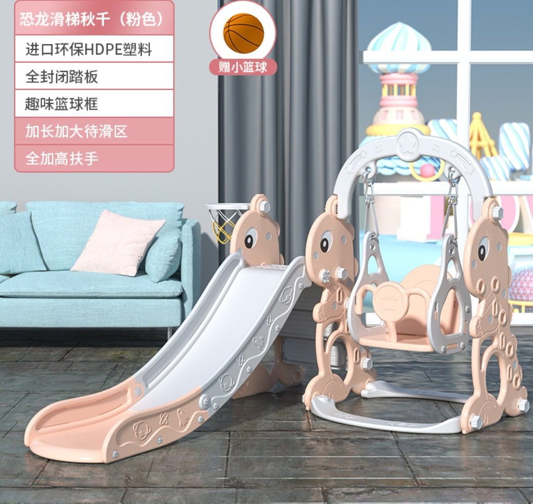 巴克龙室内秋千滑梯 Indoor Dinosaur Swing & Slide Playground Set