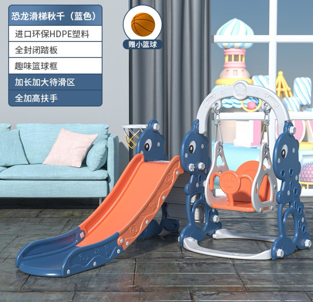 巴克龙室内秋千滑梯 Indoor Dinosaur Swing & Slide Playground Set
