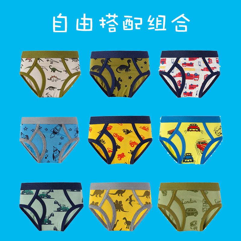 【Promesa】Boy 95% Cotton Underwear