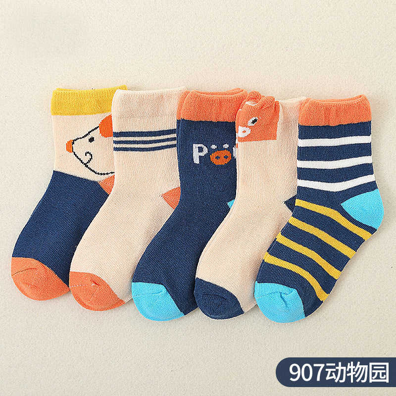 【Promesa】Kids Wonderland Socks