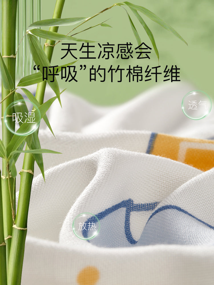 【PROMESA】Multi-purpose 2 layers 100% Bamboo Fiber Blanket Swaddle
