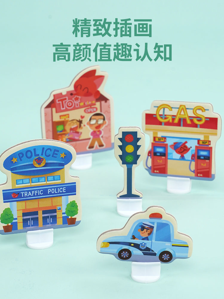 TOI轨道小车拼图立体场景(送小车)  TOI Railway Floor Puzzle (FREE toy car)