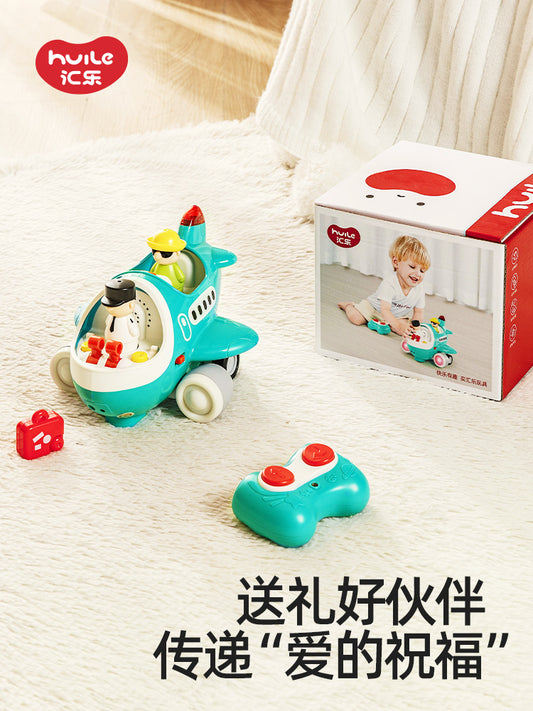 【Promesa】HuiLe Remote Control Airplane Educational Toy