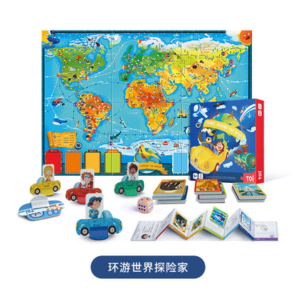 TOI图益环游世界探险家儿童桌面游戏 TOI Travel Around the World board game
