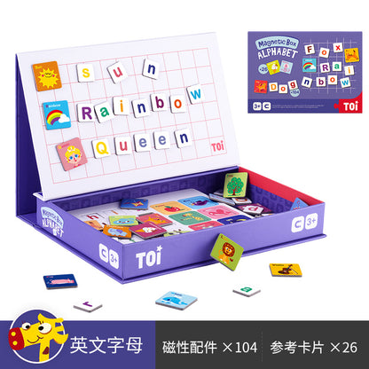 TOI益智磁力拼图3-4-5-6岁 TOI Magnetic Puzzle Book Jigsaw Puzzles For Children Aged 3+